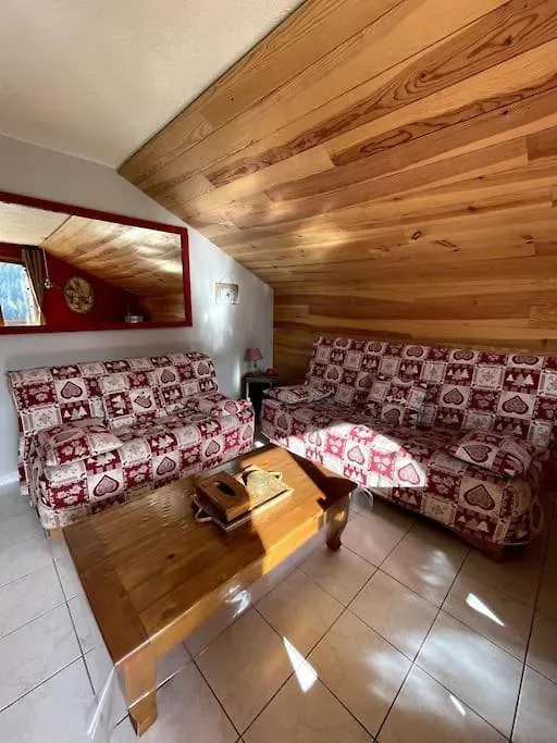 Apartment T3 Champagny-En-Vanoise Avec Terrasse Plein Sud La Plagne